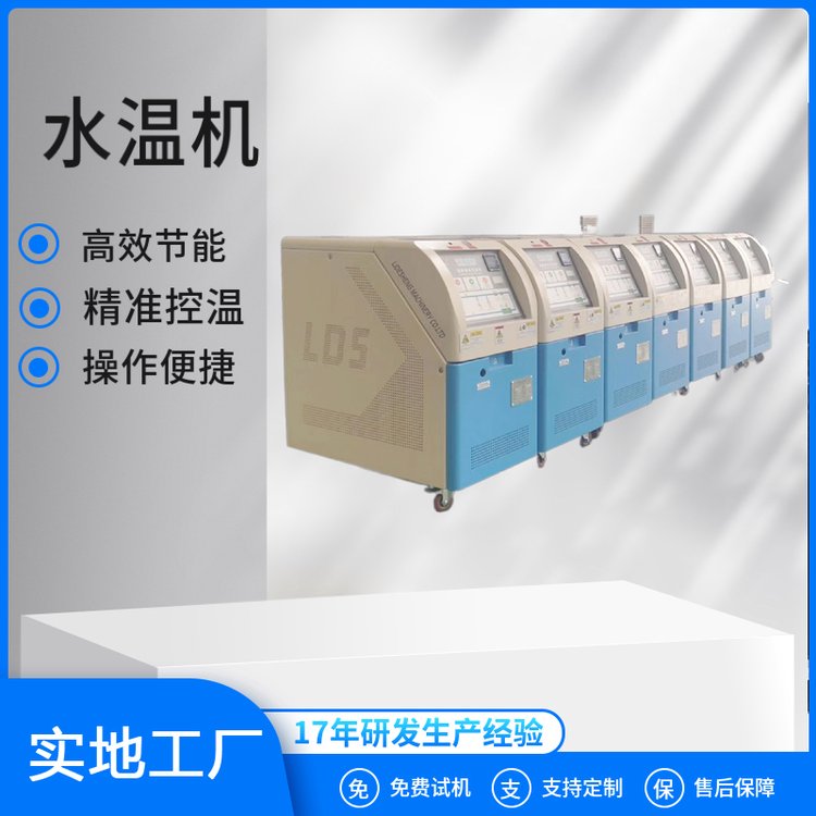 ʢˮѭhضȿƙCTCUؿϵyˮؙCLRD-40