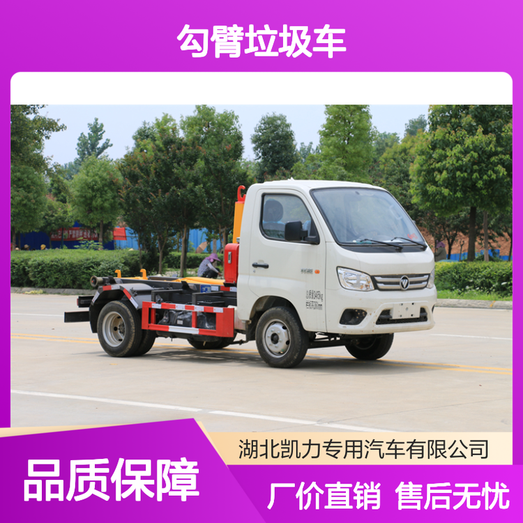 ﹴ܇aSbwӾ̎ߜؿιrG