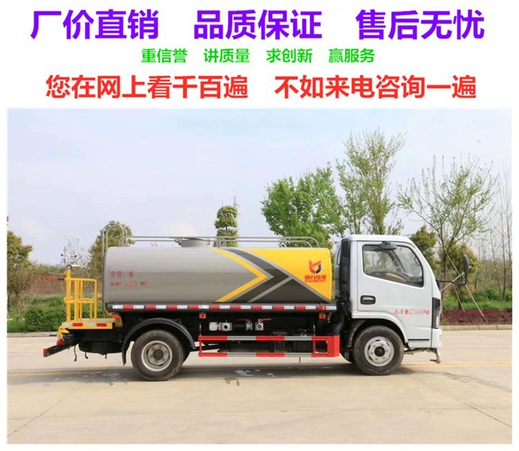 |L15؞ˮ܇SҺˮ܇Nc̏S܇T