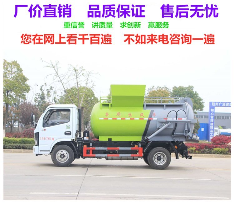 |L140Ͱʽ܇r܇Nc|L153^ʽ܇