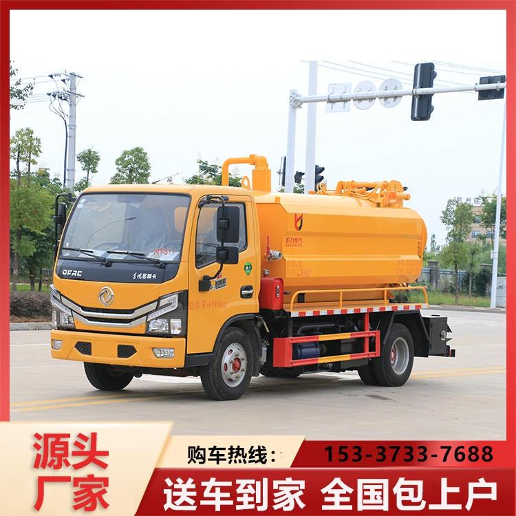 4 2Сϴ܇ˮ̎ܵͨ܇0׸ُ܇܇