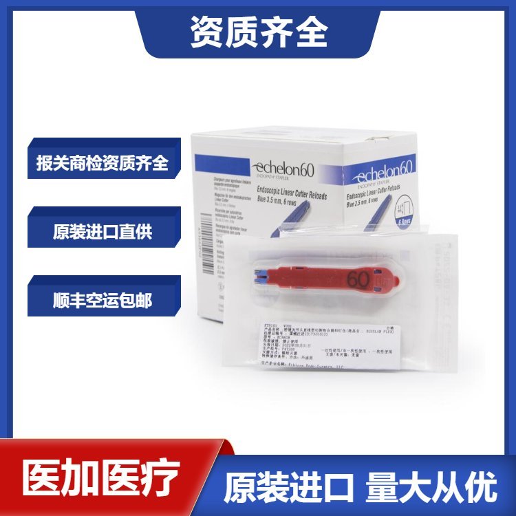 ECR60BEC60Aһ{ɫᔂ}Ǻᔲ|⁺Ͻ