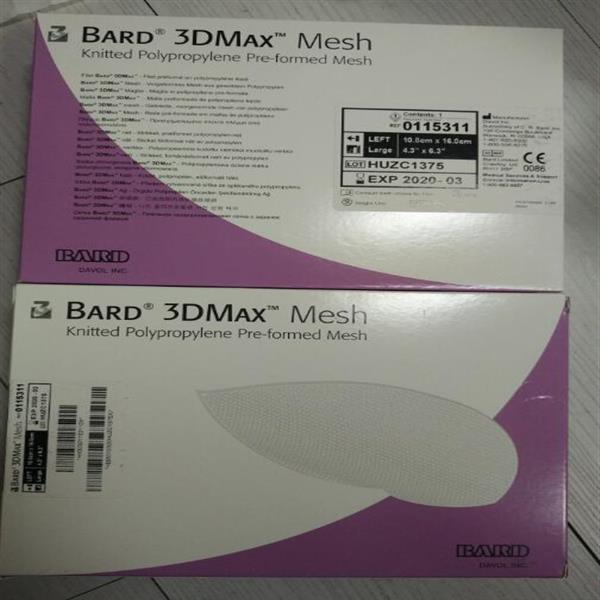 BARD͵3DmaxaaƬ̖0115311