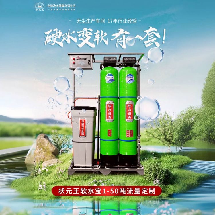 ȫԄܛˮCaܛܛˮOSֱN