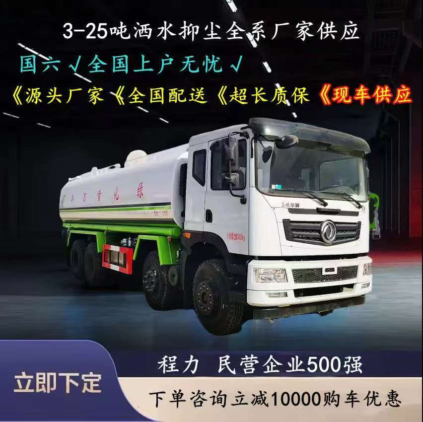 7{ƞˮ܇ιwݷex30FڙCMaS