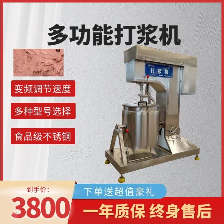 300LȫԄӸ׃l{C߶茣ʳӹO