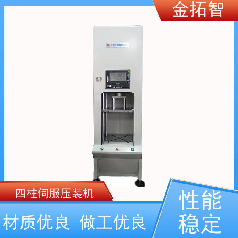 PŷbCSҶa߾ȲþֱԝS