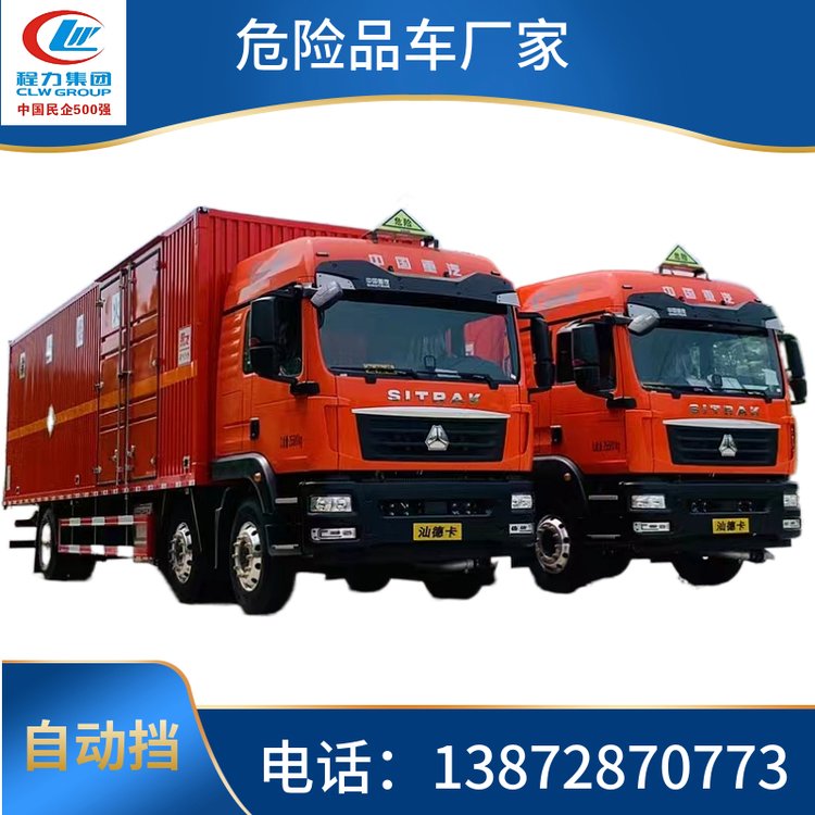 ǵ¿ԄӓΣUƷ܇3S96ʽΣ؛܇S