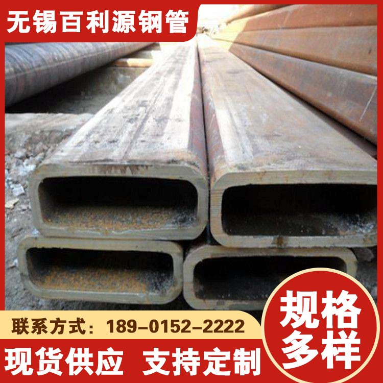 90x90x4عQ355Bǘ˷ֶ֧