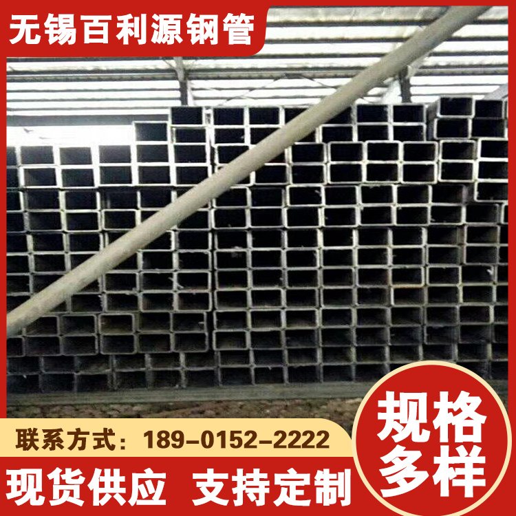 150x150x6عq345eop䓽Yһ֧l