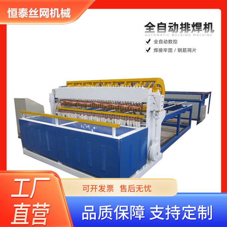 ؾWźC̩zWәCеFzWWC