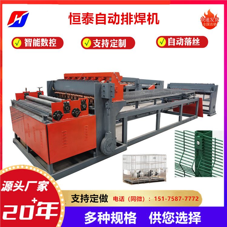 ܼyWԄźC躸aBֳWWC̩늺WC