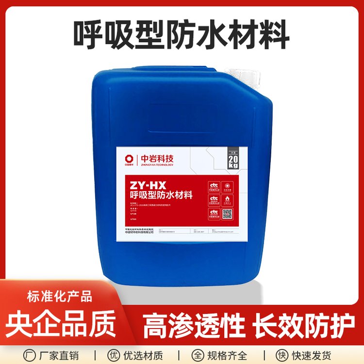 ЎrƼͷˮϘˮn·B͸ͷ