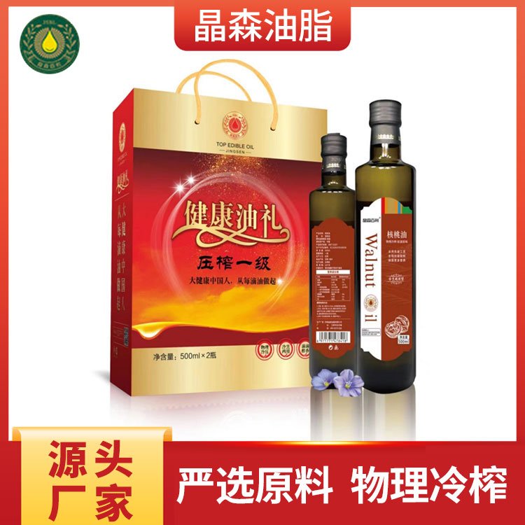 ɭ֬͜ե2ƿYbITlԴ^S