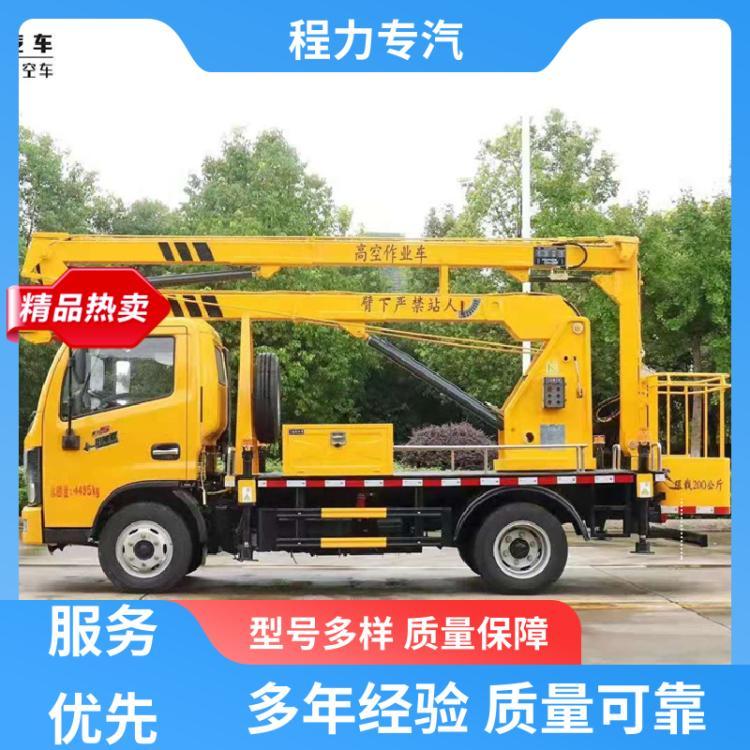 ʮ30׸߿I܇Sֱ޸߿հ\