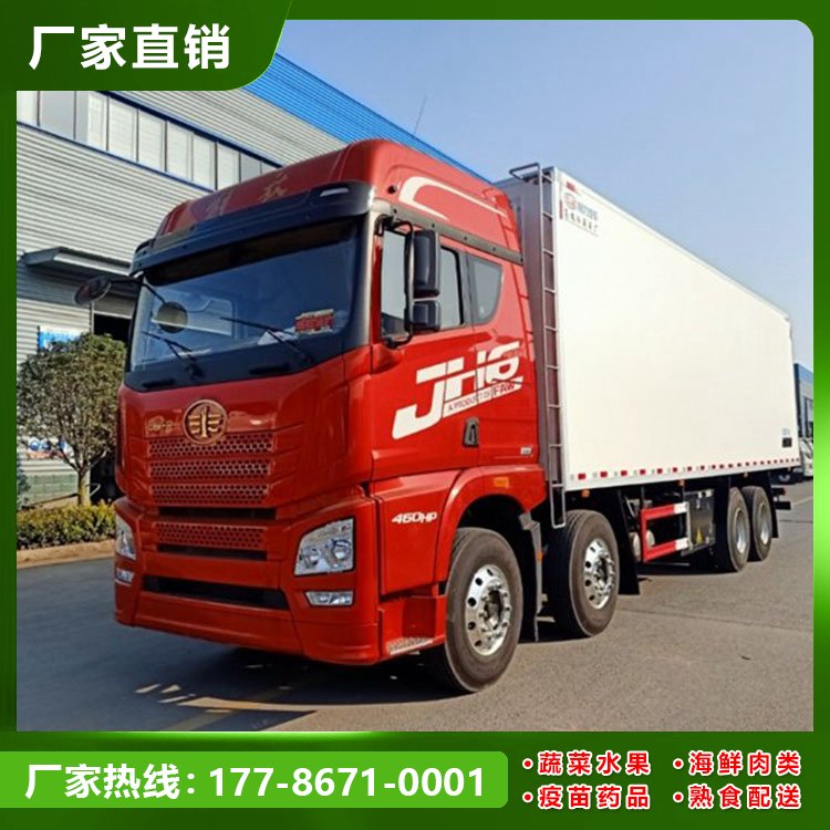 9.6׽JH6܇ǰĺa460RԄӓҺ