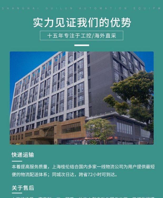 Ӹ_PF؛VL18LL-M\/30\/40A\/118016