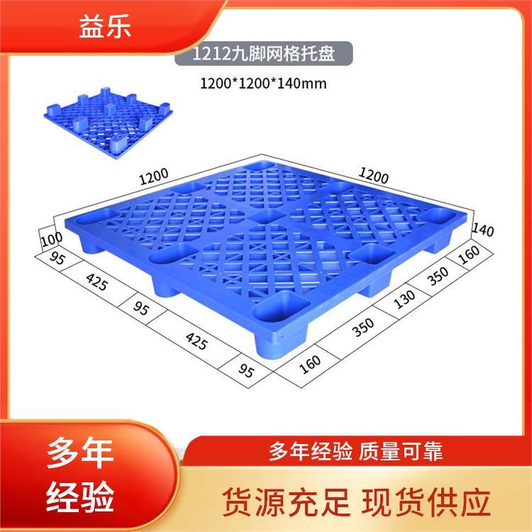 бPƽgӭxُIŽǉ|}昷S