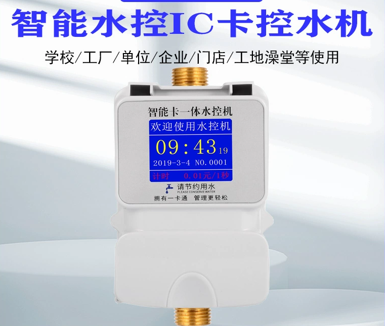 ԡICˮؙCһwӋӋrˮAMò忨ˮˢC