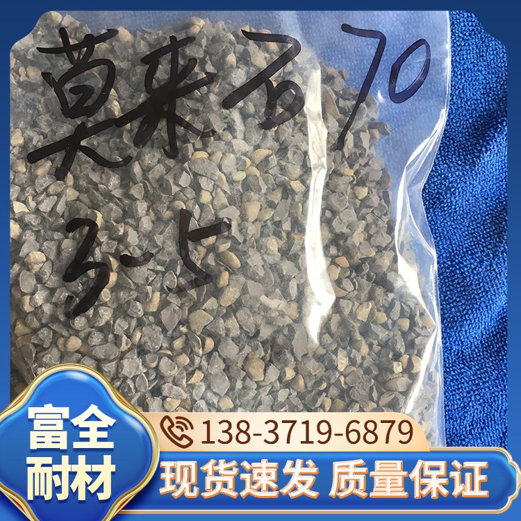 ĪʯT325ĿĪʯۿԏȫ