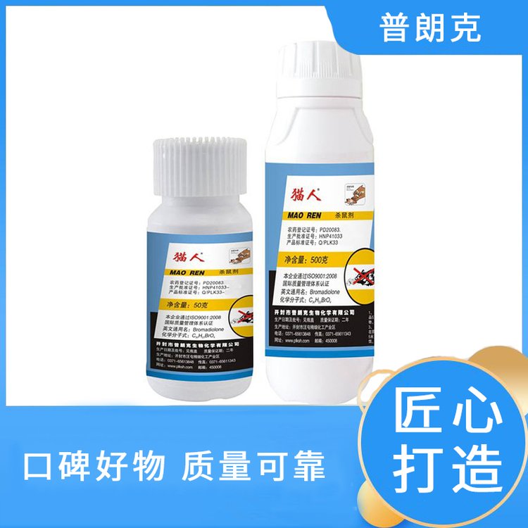 ؈0.5tɫҺw50\/ƿmBֳ̳S