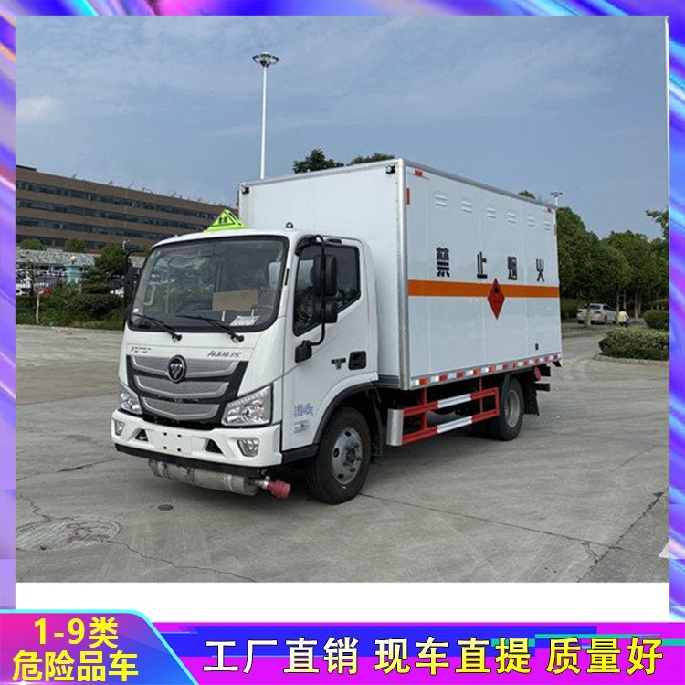 WRȼҺw\ݔ܇Bmܲ\пɿ