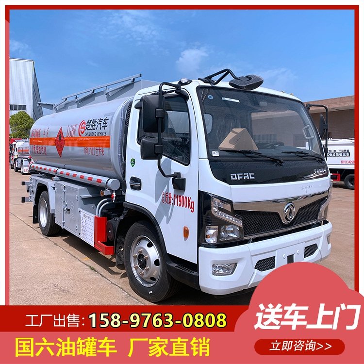 ٖ|LF610.1͹܇܇܏܇ܷԺ