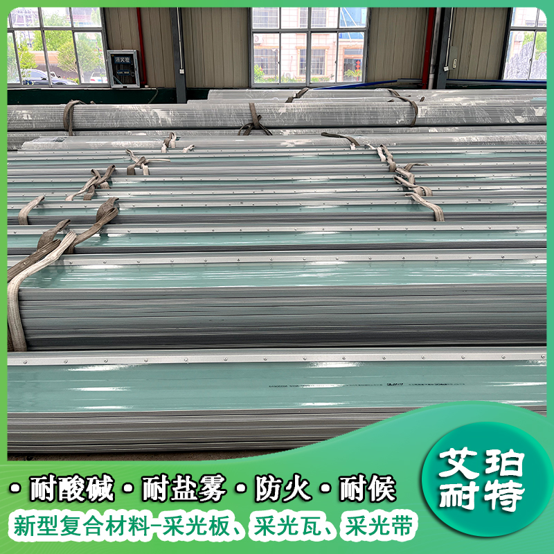 ضFRP⾀ɹ߽}͸߶Ҏx