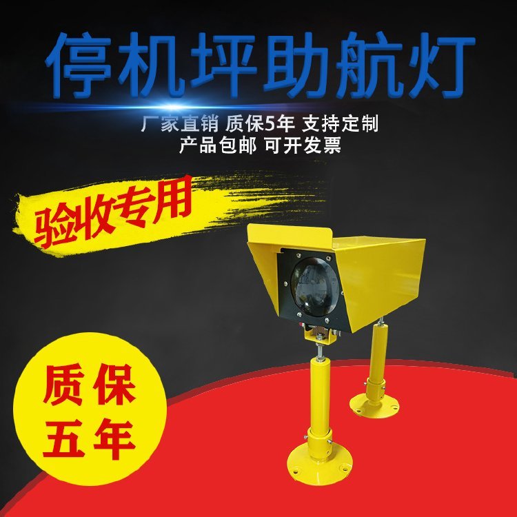 LEDֱCCͣCƺ̫ĿҕM¶ָʾָʾx