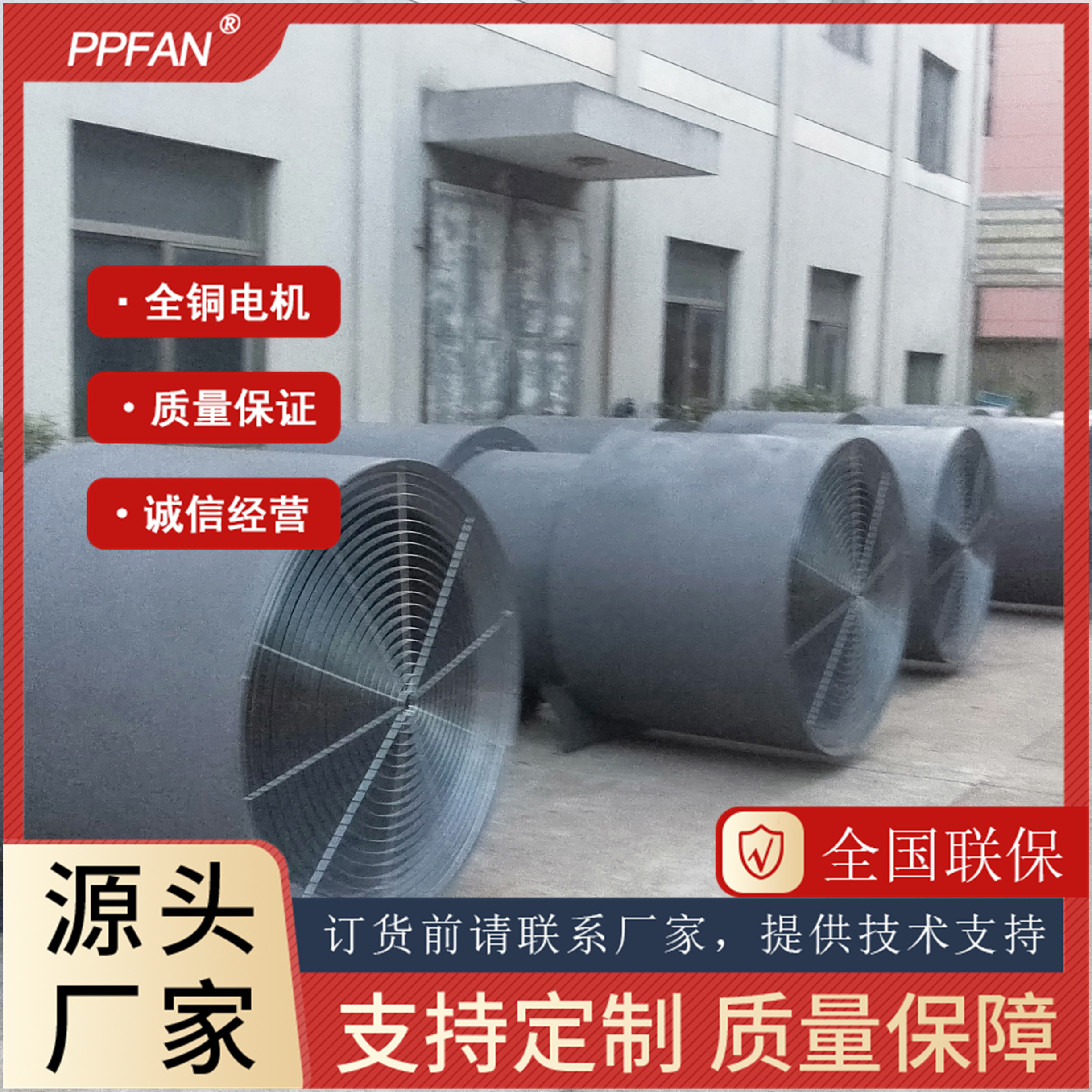 SDS-9LCo\иЧͨL·\/F·؂