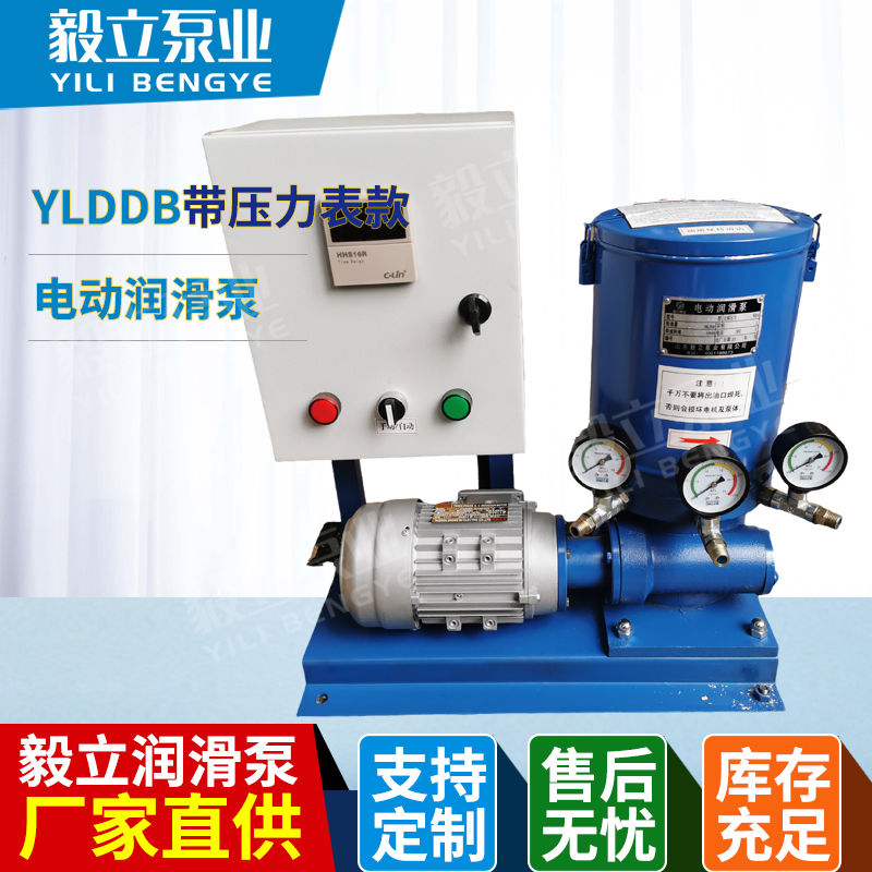 늄ӝYLDB-ZK-PGVɽCеܙCеעSͶc