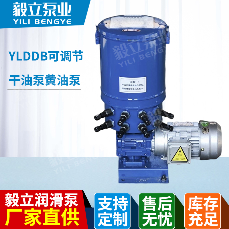 YLDDB{ͱ΢X͕rֹͣrO