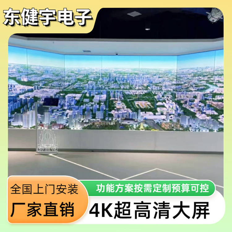 |24UC350WƽƏͺϾꇕhdoГQ