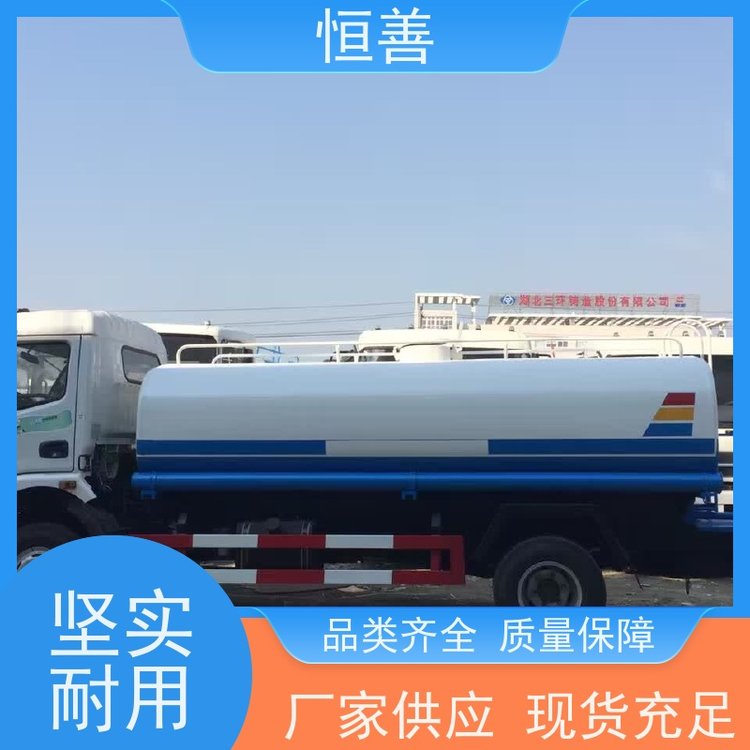 |LhlСˮ܇๦։m܇÷V