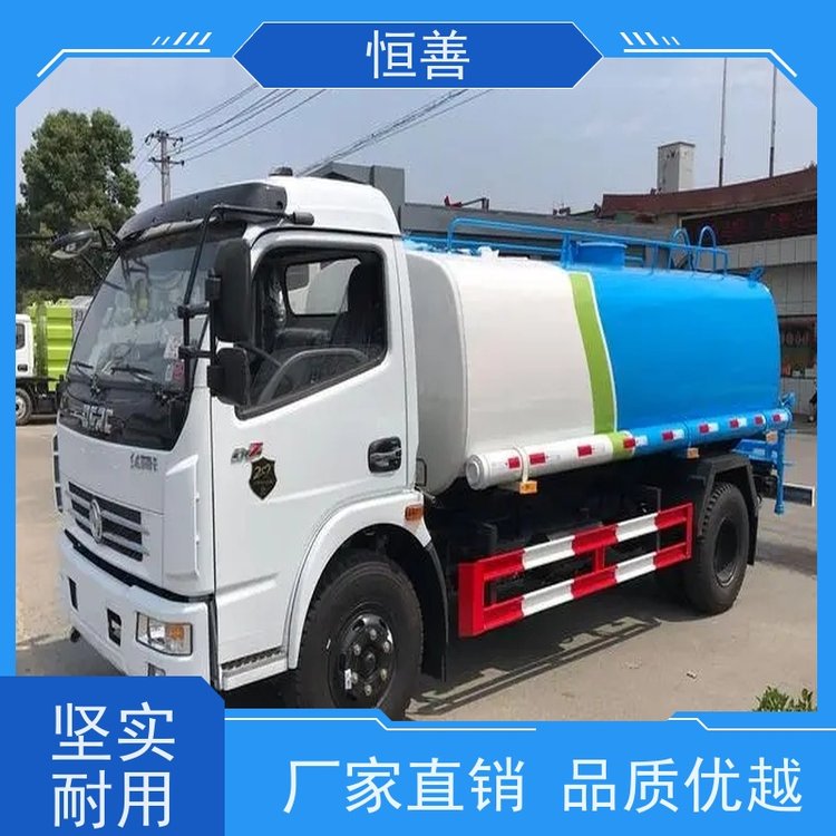 |L5hlˮ܇๦։m܇÷V