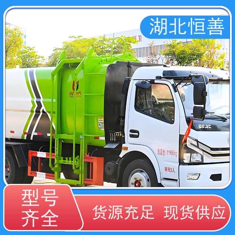 |L4bжʽ\܇ױPΘַ֧