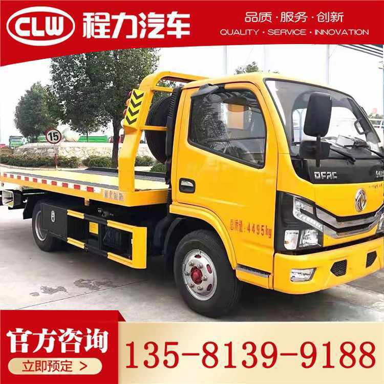 {Ɩ|LD6·܇Ã|䓲ēUԮ܇v\SS