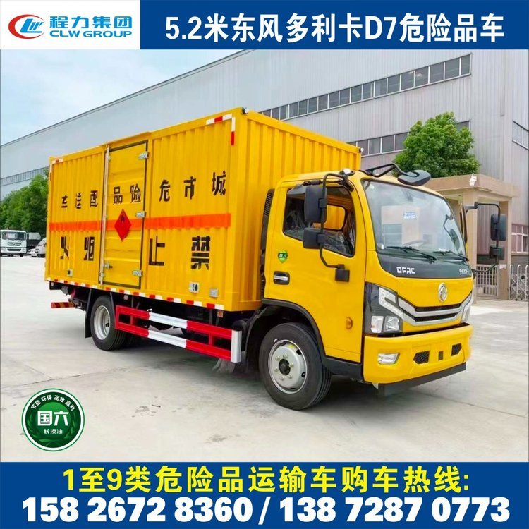 |L5.2S7ΣUƷ\ݔ܇ȫ_܇S