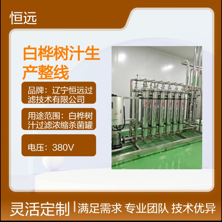 380Vט֭ȫԄӻaʳƷЧӹO