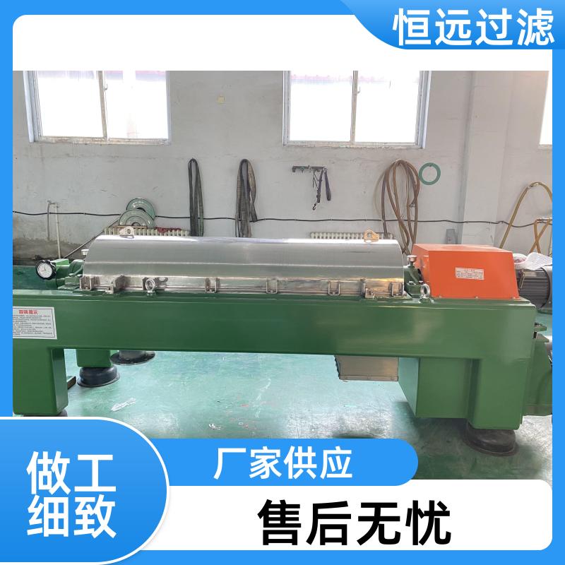 PxęCLW450*2000\DƽSֱlۺ