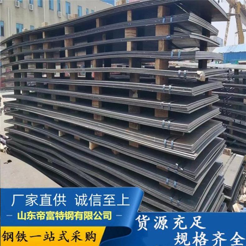 Q345D͵͜䓰F؛|؅^CеQ355Eи