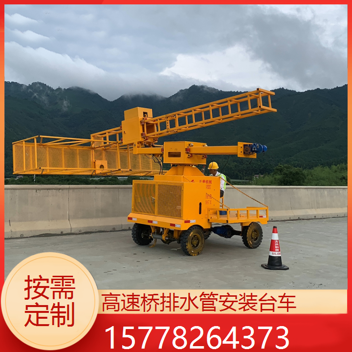 ͽĸ٘ˮܰb_܇2024¿๦ܶ;D