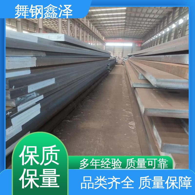 15MnNiNbDRΝFИ˜偠txи