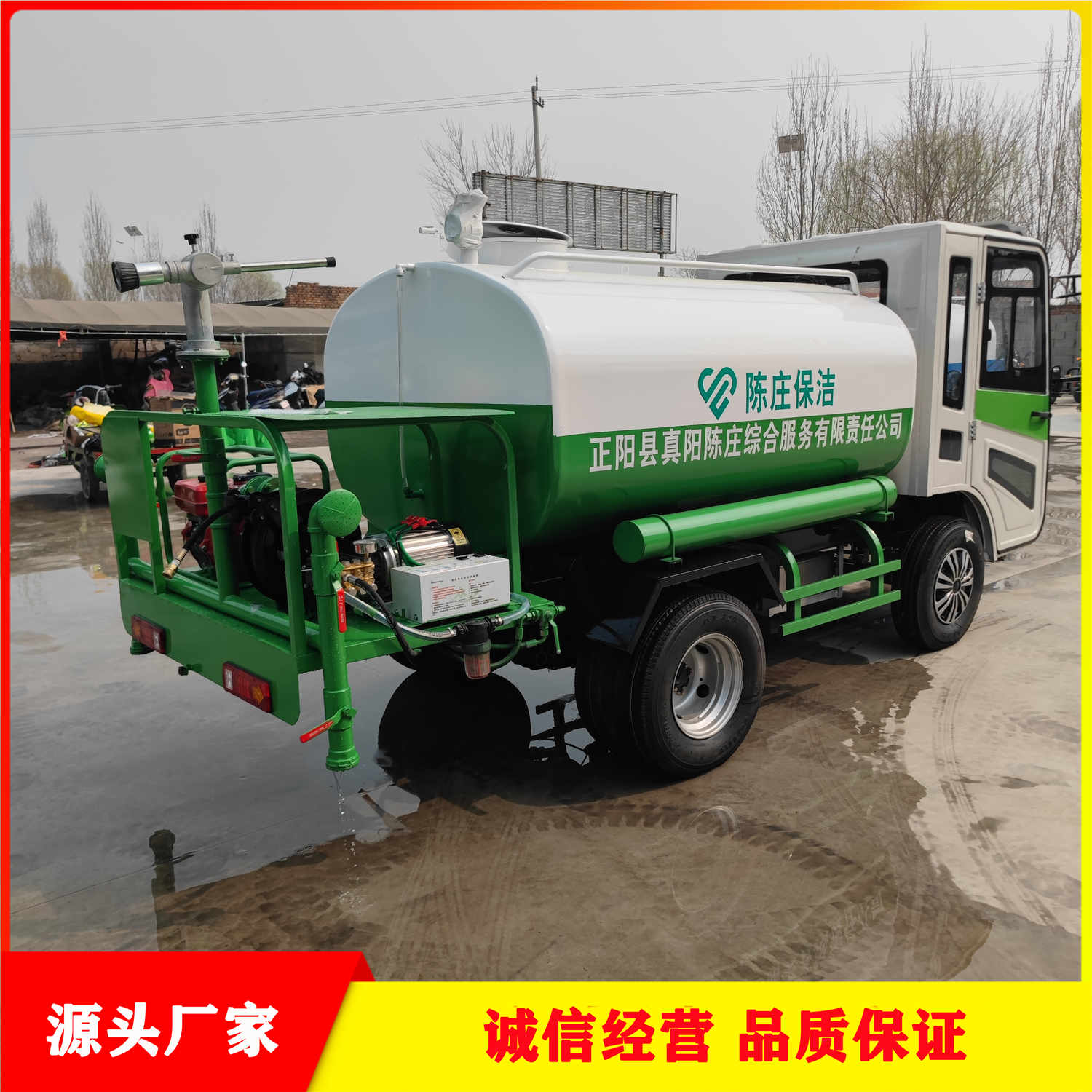 С늄ԴÇ܇ˮ܇Fm܇늄Ӟˮ܇