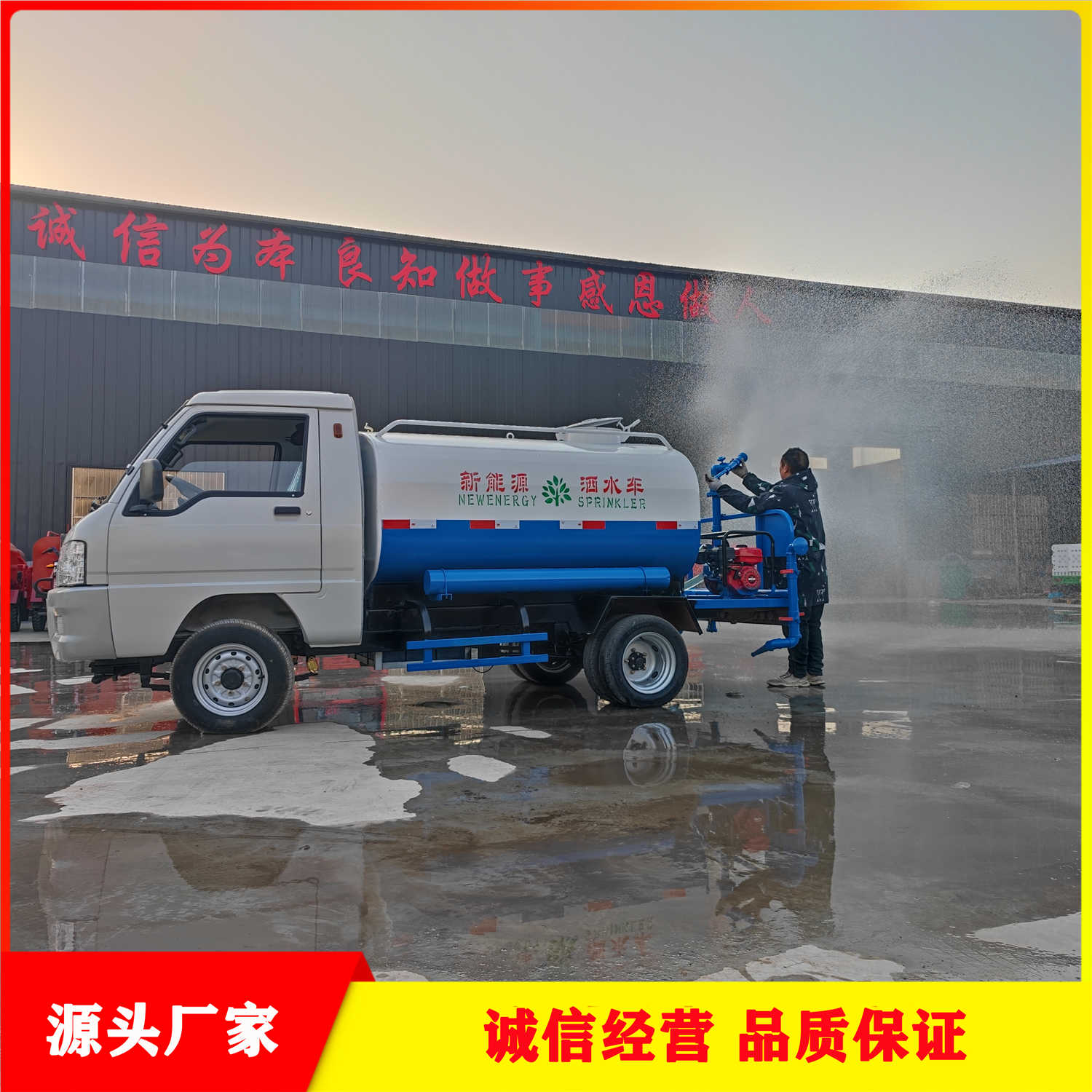 늄ԴС͏S^Iø߉܇ˮm܇늄Ӟˮ܇