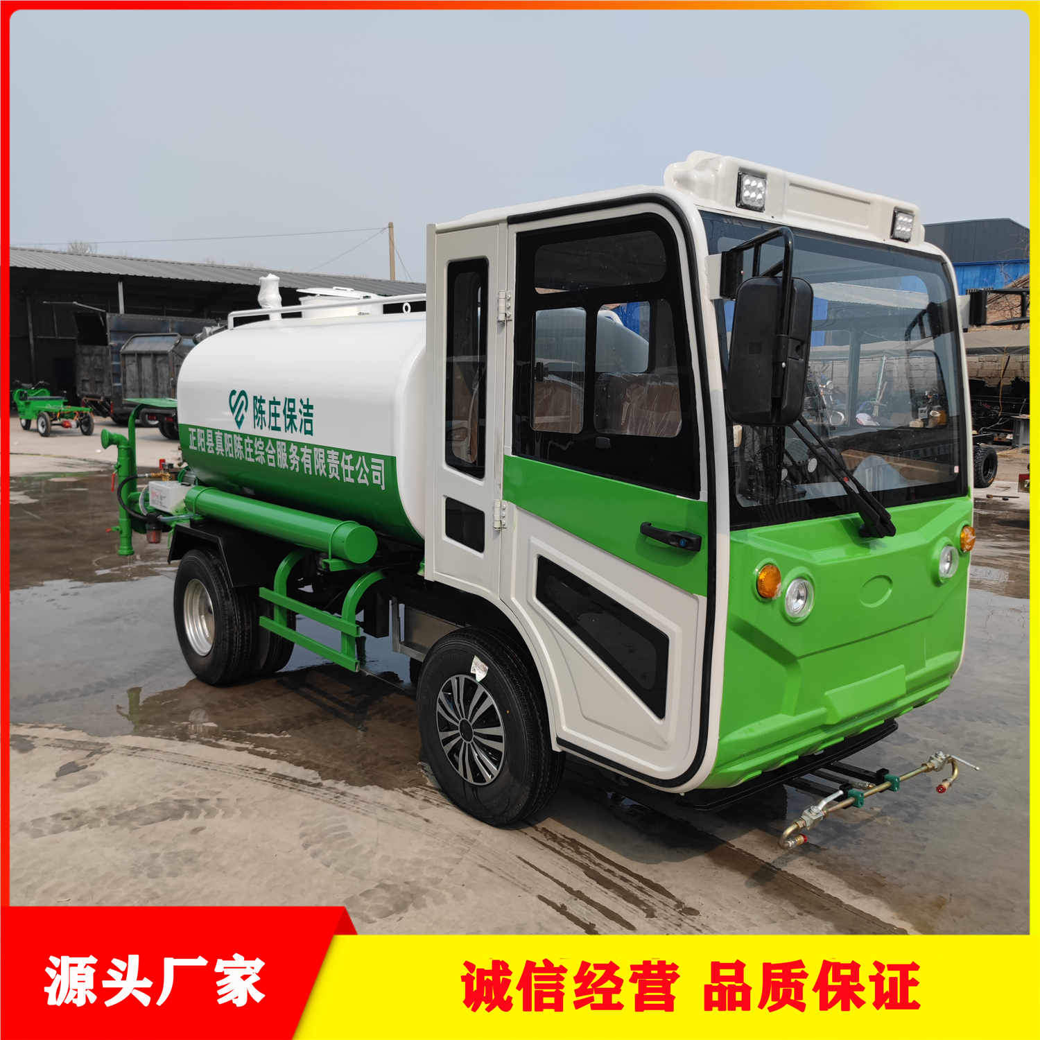 S^I늄С͛_ϴ܇m܇ˮ܇늄Ӟˮ܇