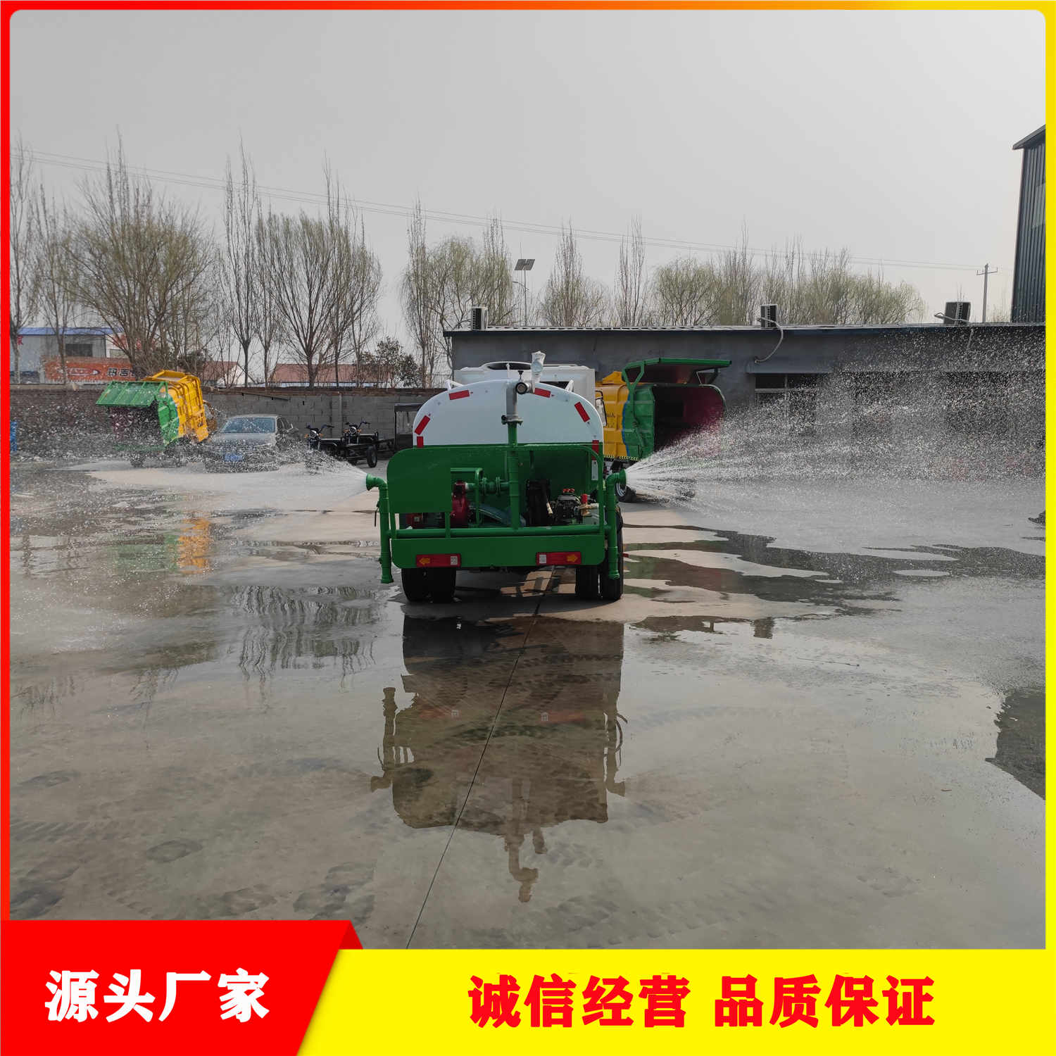 С͏S^ֵø߉܇ˮm܇늄Ӟˮ܇