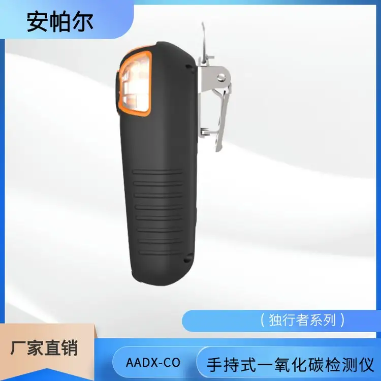 2.0һ̼wzyx󾯃xmұISҶ