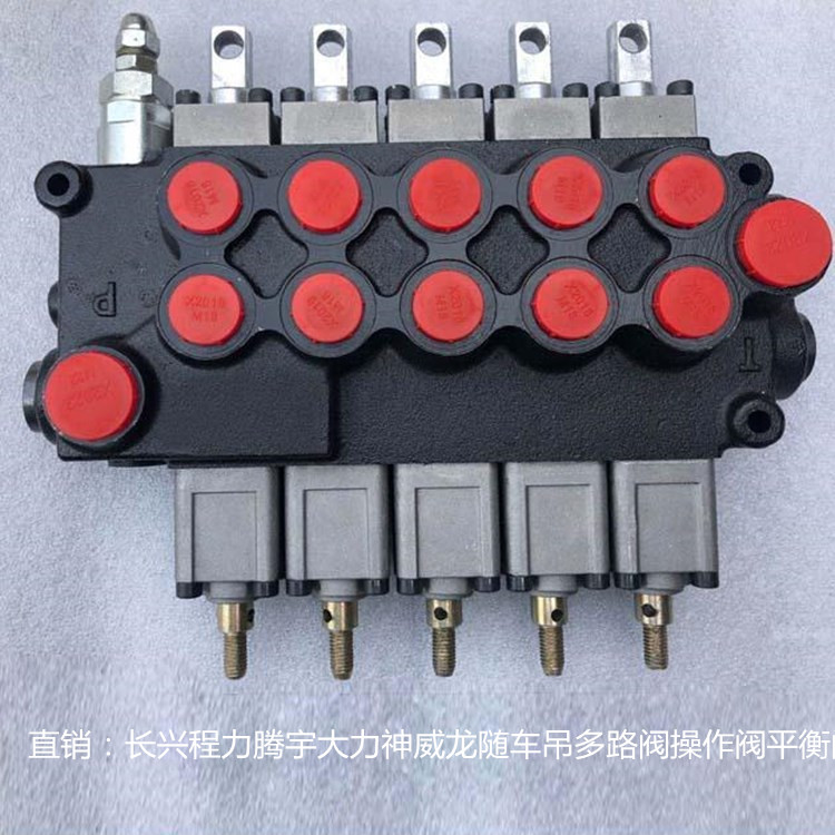 S܇Ƭʽy܇·yCƽy38SDL20-4BHL