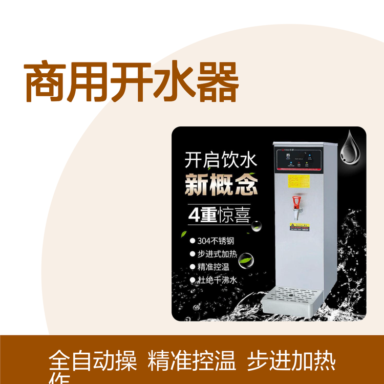 ԣ_ˮȫԄӴ늟_ˮC̲HK-10